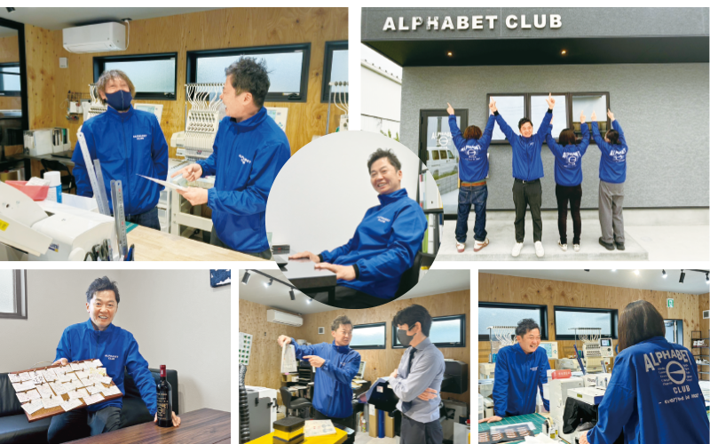 株式会社GAON｜会員企業訪問（兵庫県中小企業家同友会）