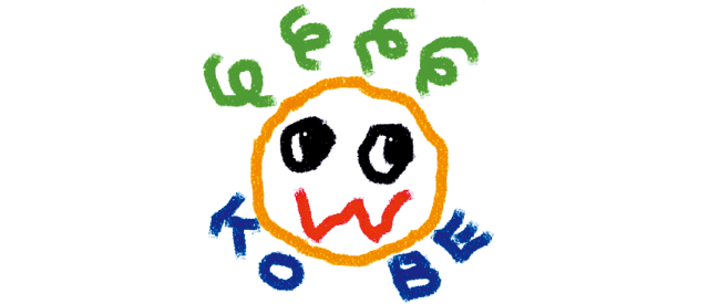 ワット神戸ロゴ