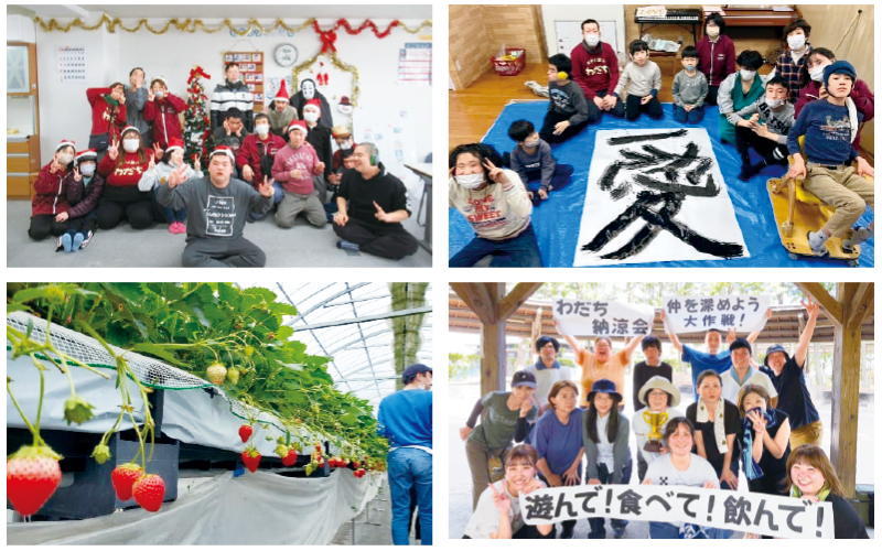 ｜会員企業訪問（兵庫県中小企業家同友会）