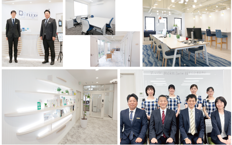 ｜会員企業訪問（兵庫県中小企業家同友会）