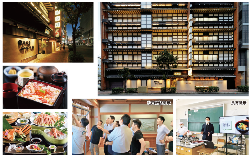 |会員企業訪問(兵庫県中小企業家同友会)