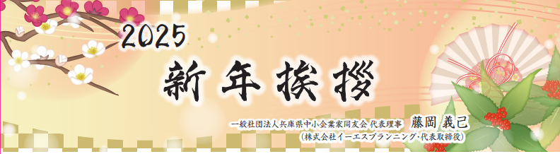 キャプチャ.PNG