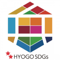 ひょうご産業SDGs推進宣言事業登録